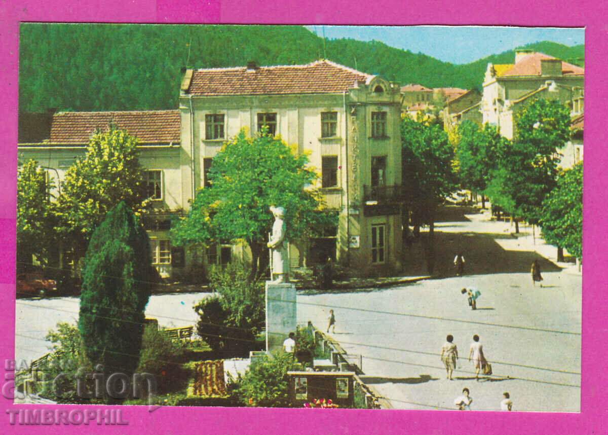 Auction 311915 / Velingrad - Sq. Chepino PC Akl-2024-0.5 Photo edition Auction 311915 / Velingrad - Sq. Chepino PC Akl-2024-0.5 Photo edition