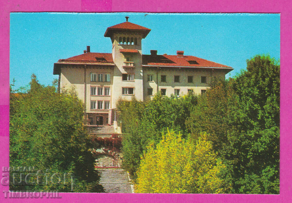 Auction 311916 / Velingrad - Rest station PK Photoizdat Auction 311916 / Velingrad - Rest station PK Photoizdat