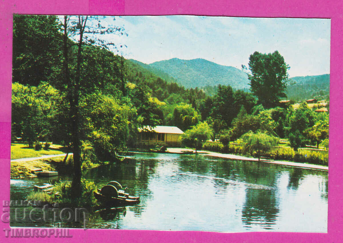 Auction 311917 / Velingrad - Kleptuza PK Akl-2032-0.5 Photo edition Auction 311917 / Velingrad - Kleptuza PK Akl-2032-0.5 Photo edition