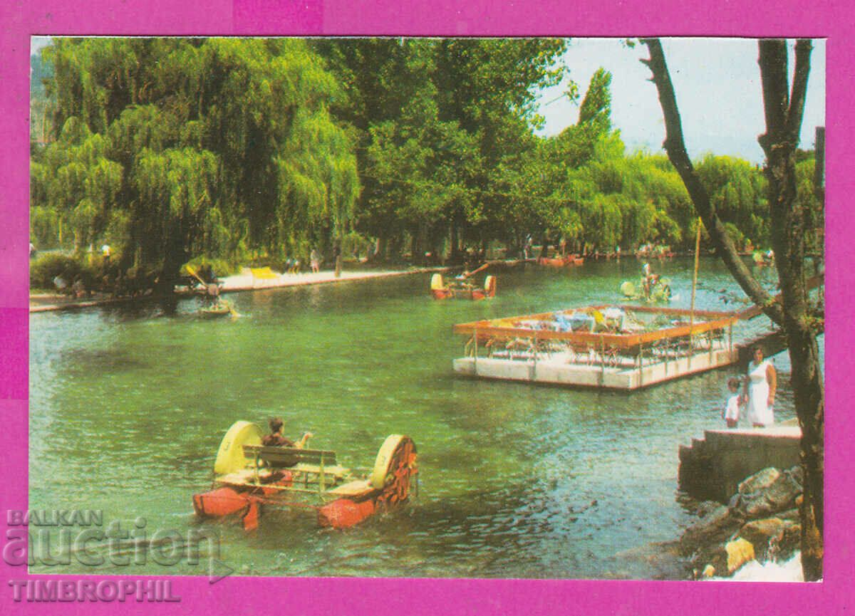 Auction 311918 / Velingrad - Kleptuza PC D-2159-0.5A Photo Edition Auction 311918 / Velingrad - Kleptuza PC D-2159-0.5A Photo Edition