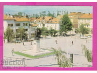 311924 / Blagoevgrad - Makedoniya Square PK Photoizdat