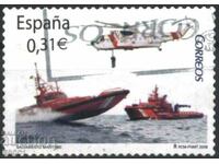 Marca de marcă Cater Ship Helicopter 2008 din Spania