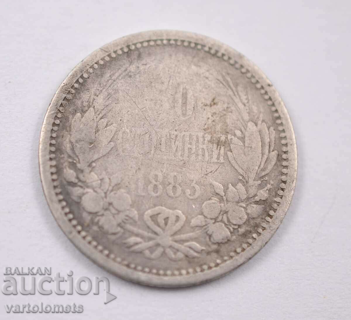50 стотинки 1883 - България, сребро.