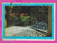 311930 / Balchik - Entrance to the garden with cacti 1971 PC Photo ed