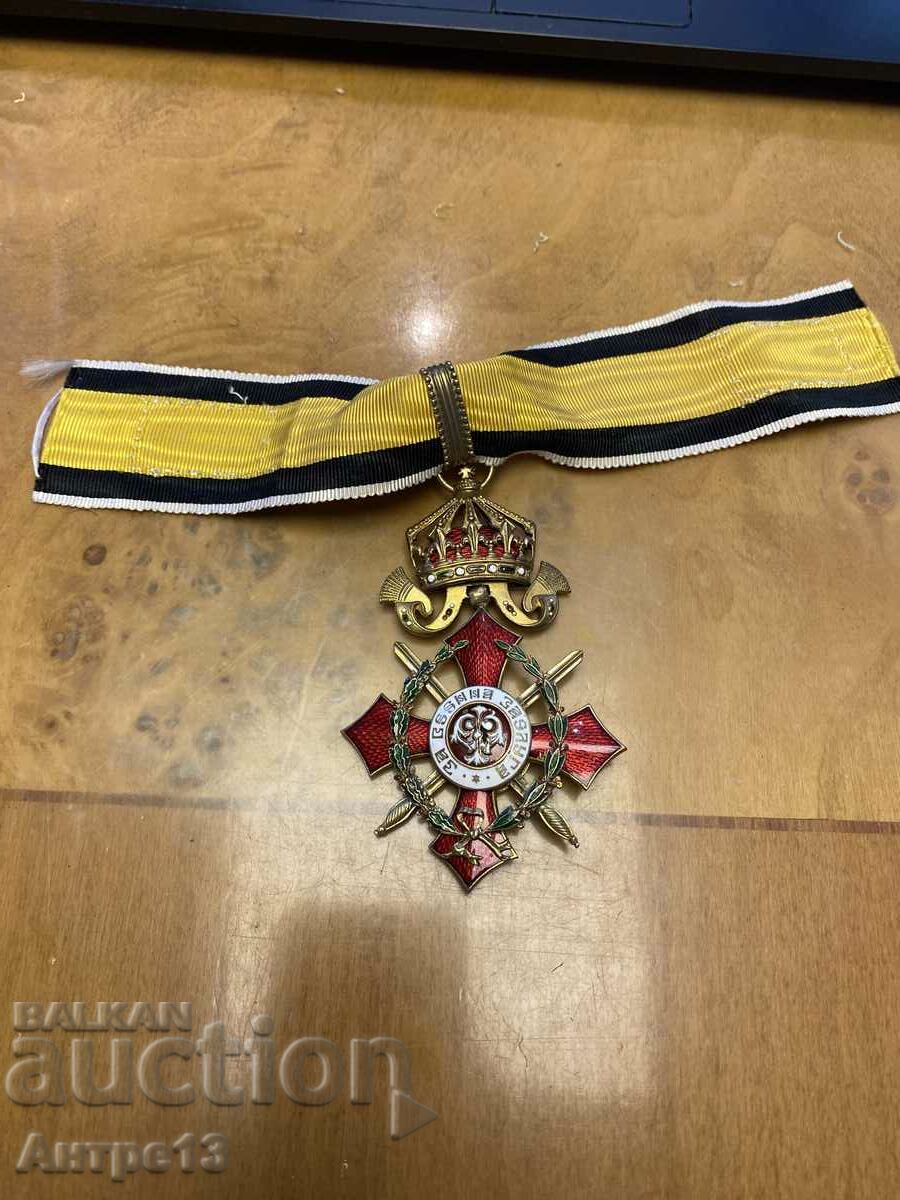 Ordinul Meritul Militar gradul III cu distincție