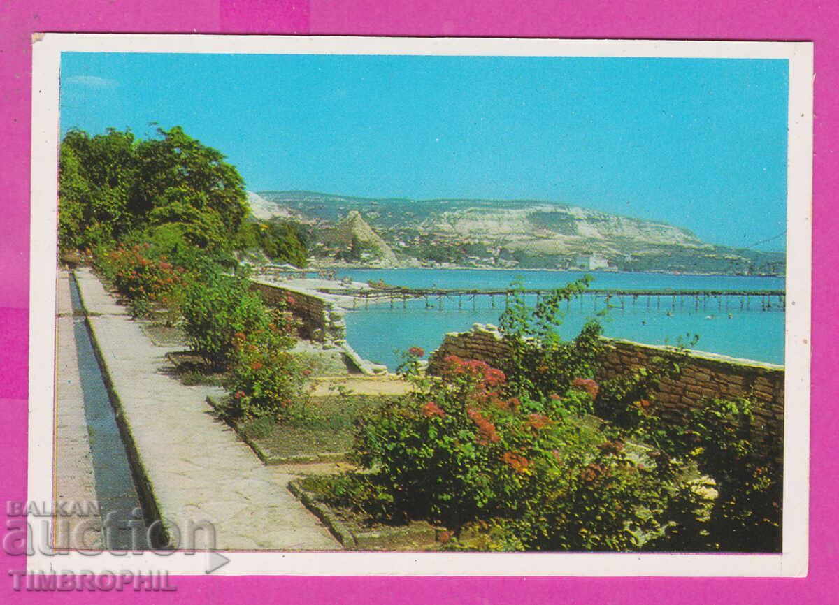 Auction 311934 / Balchik - general view 1971 PC Photo edition Auction 311934 / Balchik - general view 1971 PC Photo edition