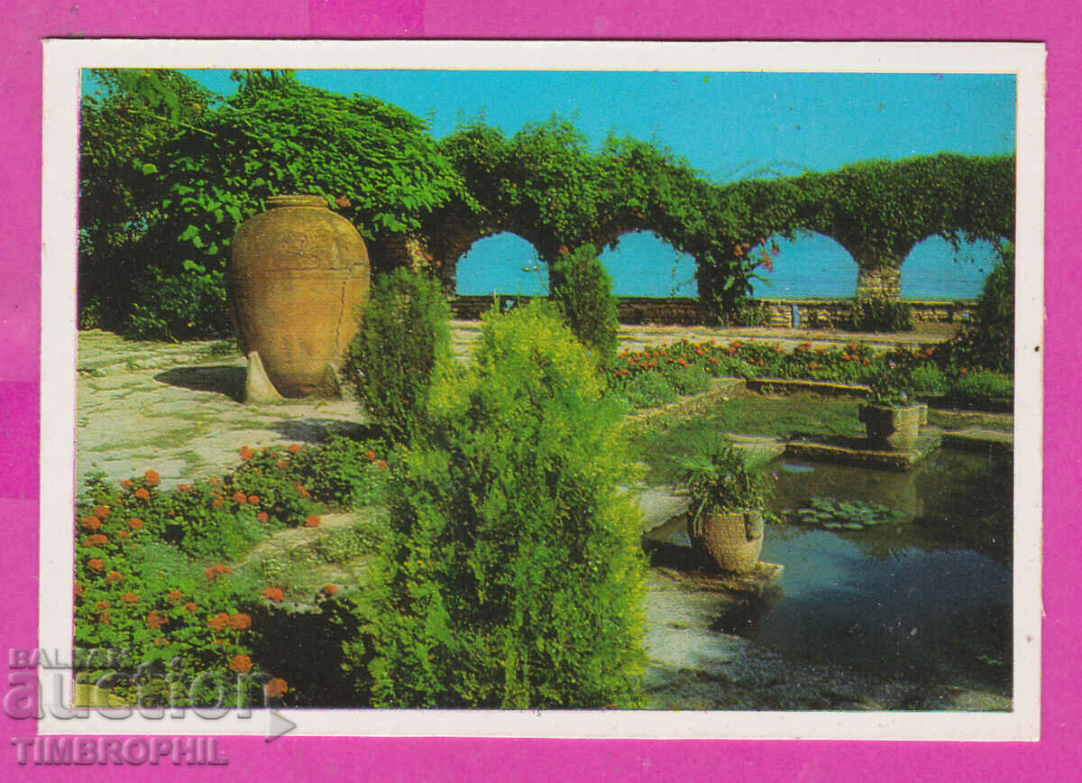 Auction 311935 / Balchik - Corner of the park 1971 PC Photo edition Auction 311935 / Balchik - Corner of the park 1971 PC Photo edition