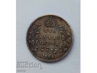 120 ινδικό μικρό νόμισμα - 2 άννες