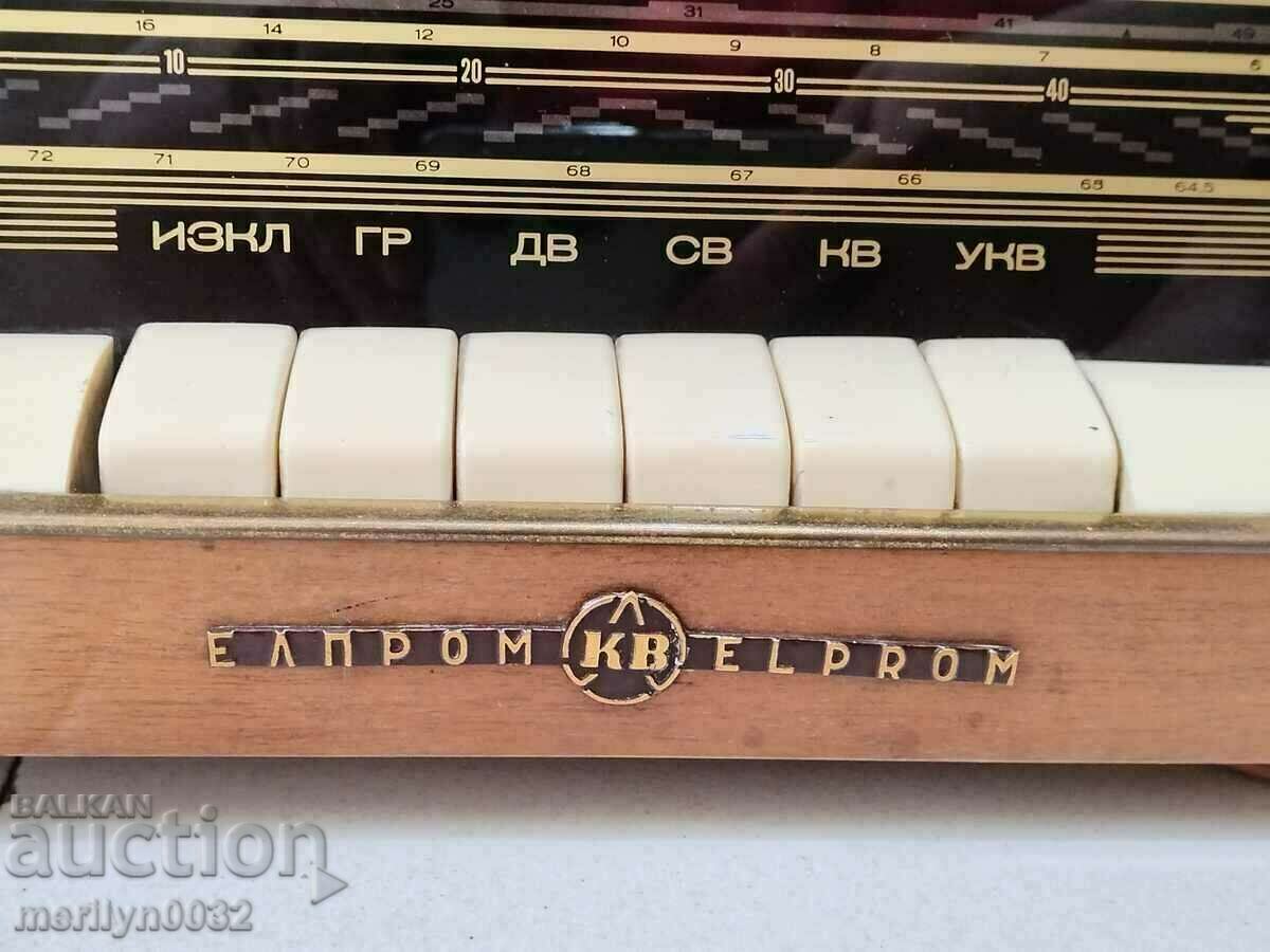 Old Bulgarian radio Melody-2 radio set Sofia WORKS with price 174.00 BGN | € 88.96 Old Bulgarian radio Melody-2 radio set Sofia WORKS with price 174.00 BGN | € 88.96