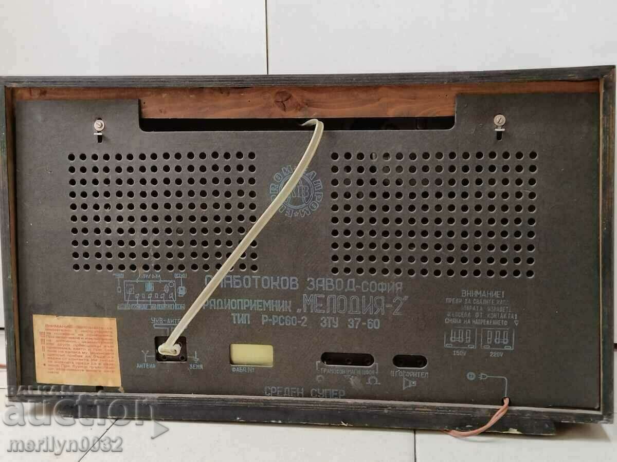 Auction Old Bulgarian radio Melody-2 radio set Sofia WORKS Auction Old Bulgarian radio Melody-2 radio set Sofia WORKS