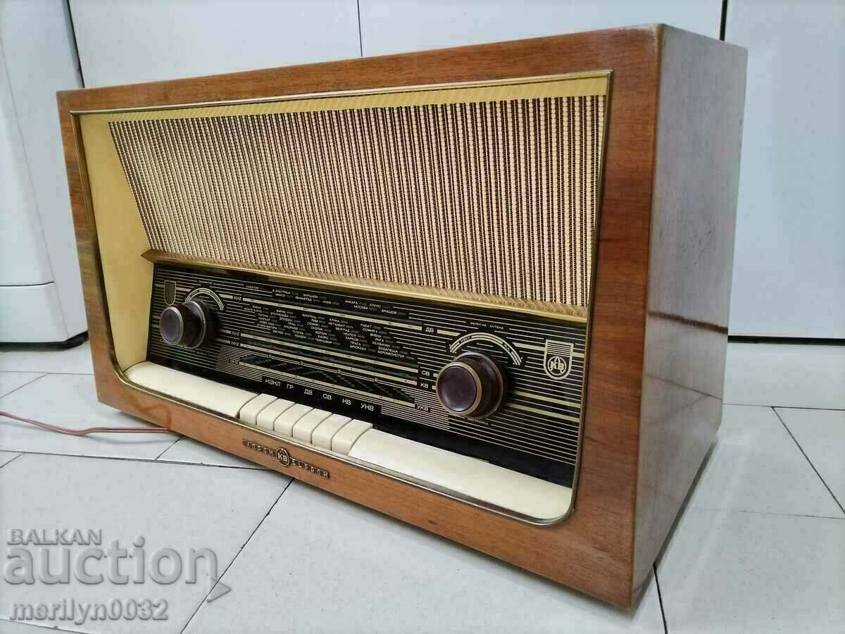 Delivery of Old Bulgarian radio Melody-2 radio set Sofia WORKS Delivery of Old Bulgarian radio Melody-2 radio set Sofia WORKS