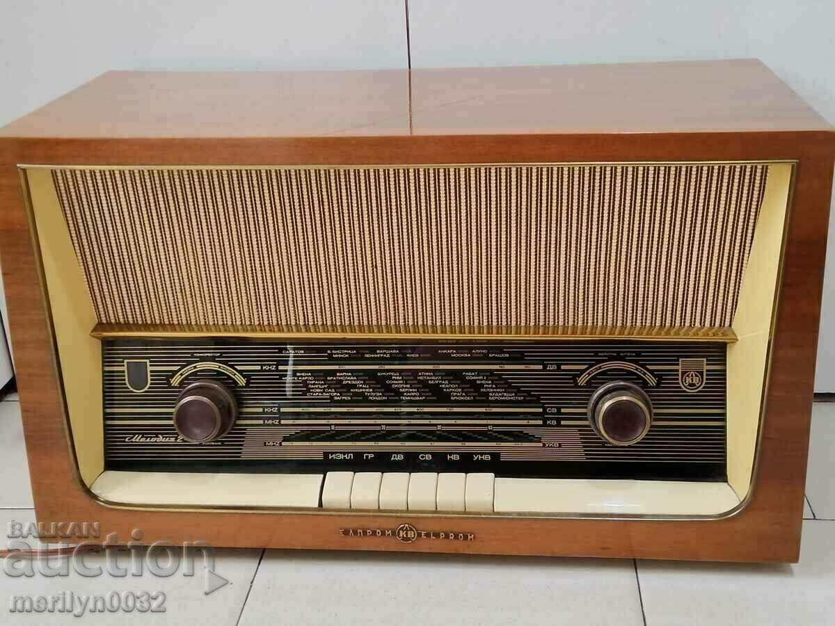 Old Bulgarian radio Melody-2 radio set Sofia WORKS