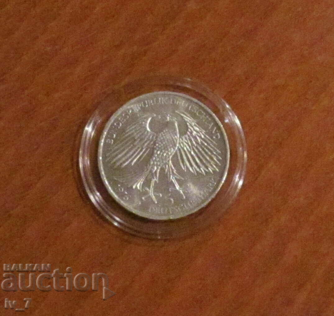 5 марки 1976 година Германия, Сребро