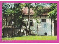 311941 / Pleven - Casa Muzeu Stoyan Zaimov 1974 Editura Foto