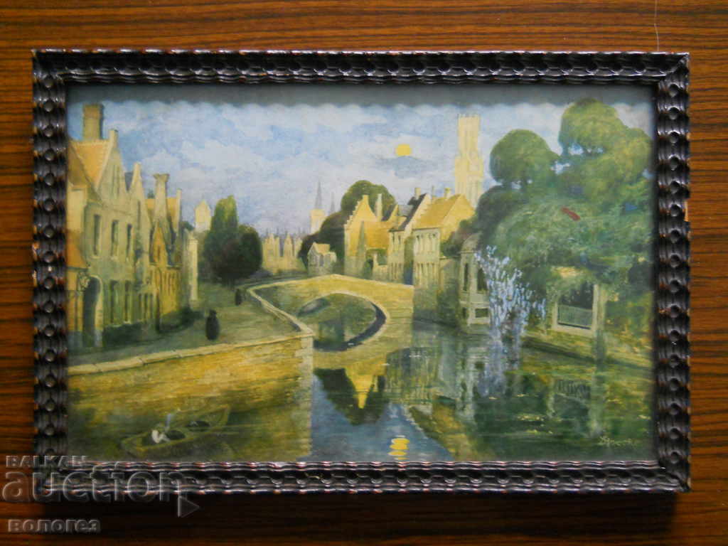 Παλιά ζωγραφιά (διαστάσεις 30,2 x 20,5 εκ.) - Βέλγιο