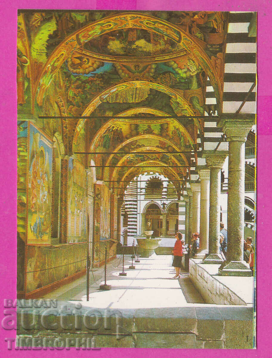 Auction 311949 / Rila Monastery - the narthex church PK 1971 Photo edition Auction 311949 / Rila Monastery - the narthex church PK 1971 Photo edition