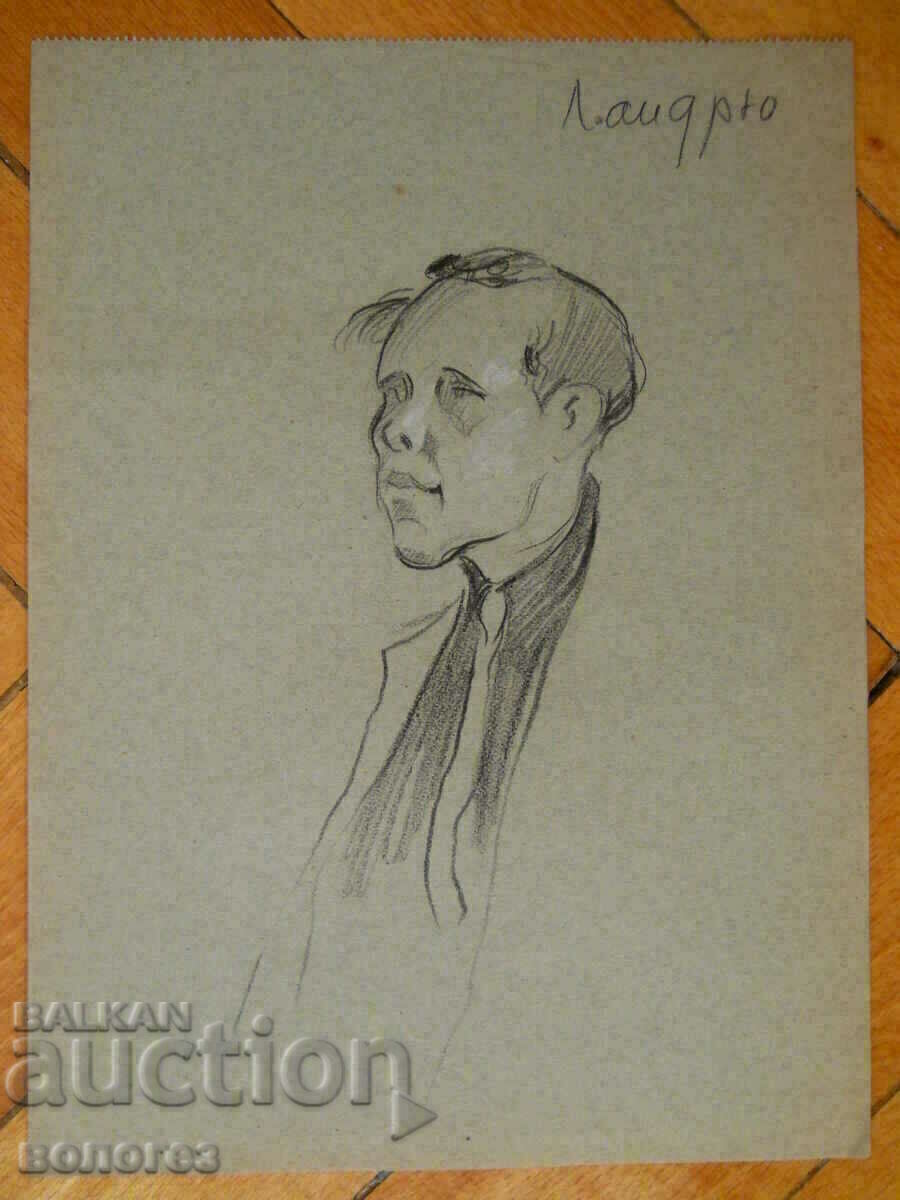Drawing by the artist Asen Popov (1895 - 1976)