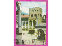 311951 / Mănăstirea Rila - turnul clopotniță PC 1971 Ediție foto
