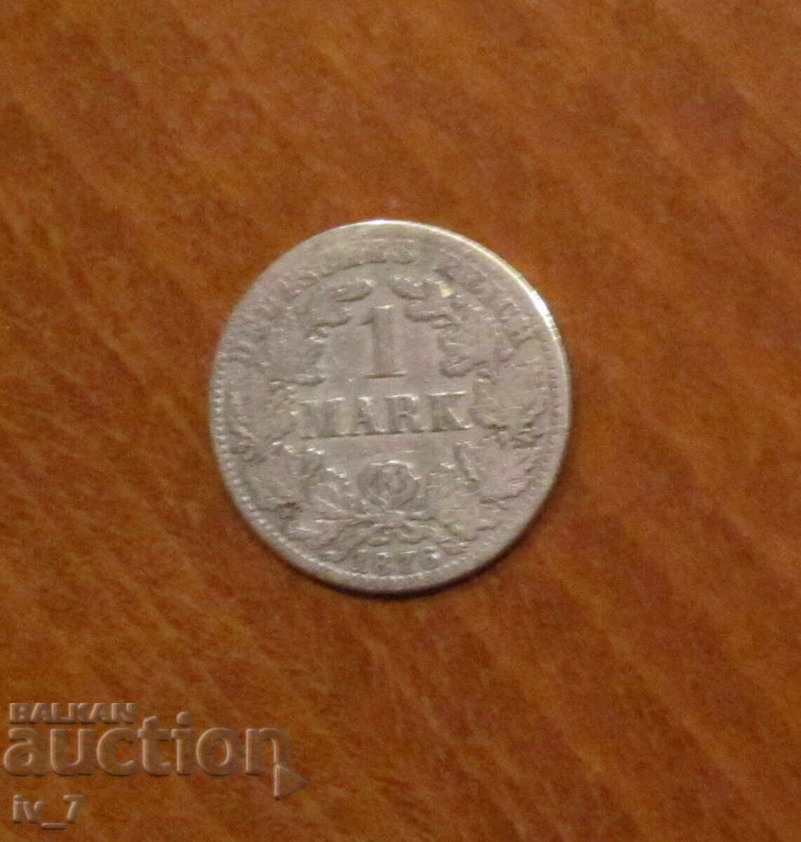 1 stamp 1876 Germany, Silver