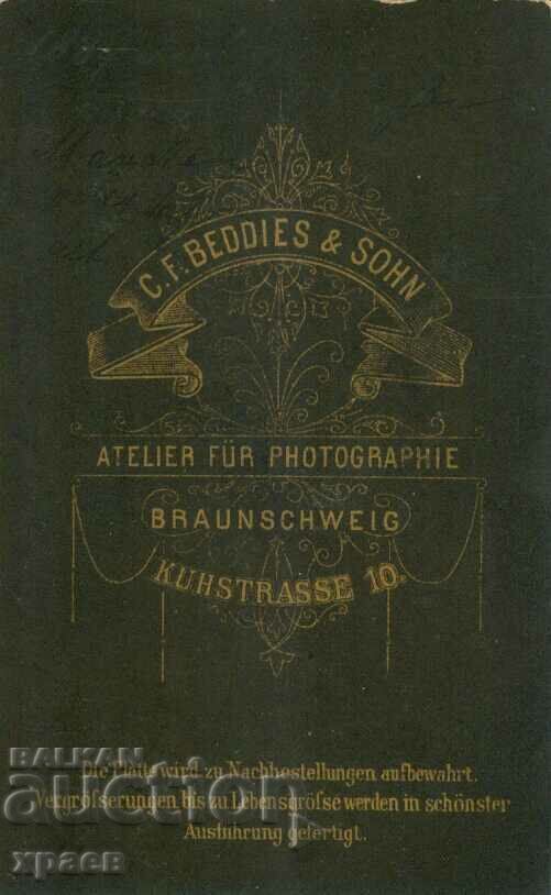 OLD PHOTO - CARDBOARD - M1931 with price € 17.99 | 35.19 BGN