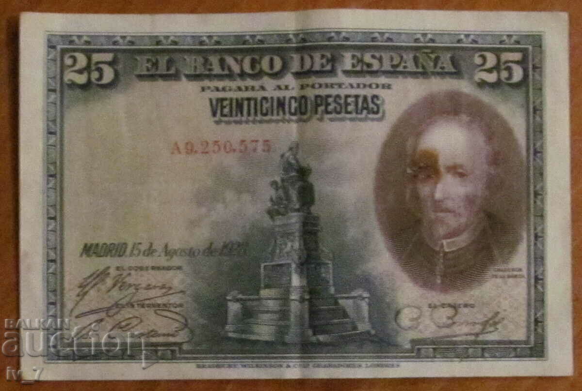 25 pesetas 1928, Spania