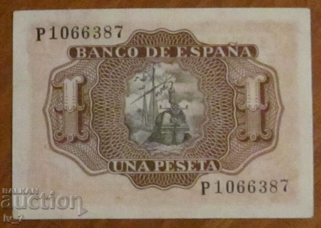 1 peseta 1953, Spain with price 8.00 BGN | € 4.09 1 peseta 1953, Spain with price 8.00 BGN | € 4.09