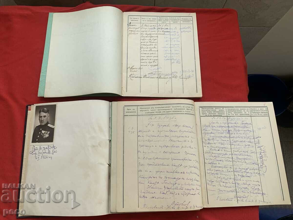 Attestation booklets+Diary Shterev 31st Infantry Regiment of Varna with price 250.00 BGN | € 127.82