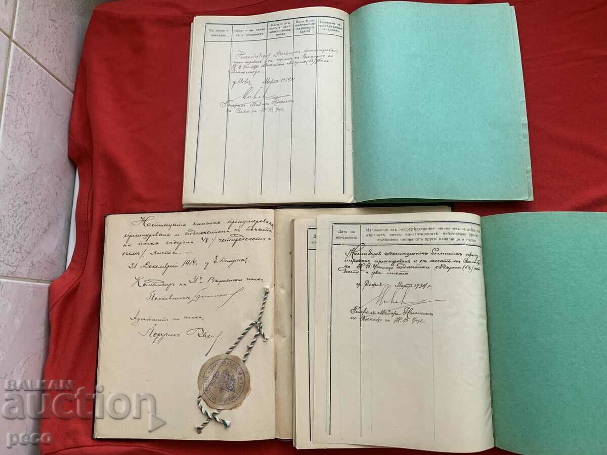 Auction  Attestation booklets+Diary Shterev 31st Infantry Regiment of Varna
