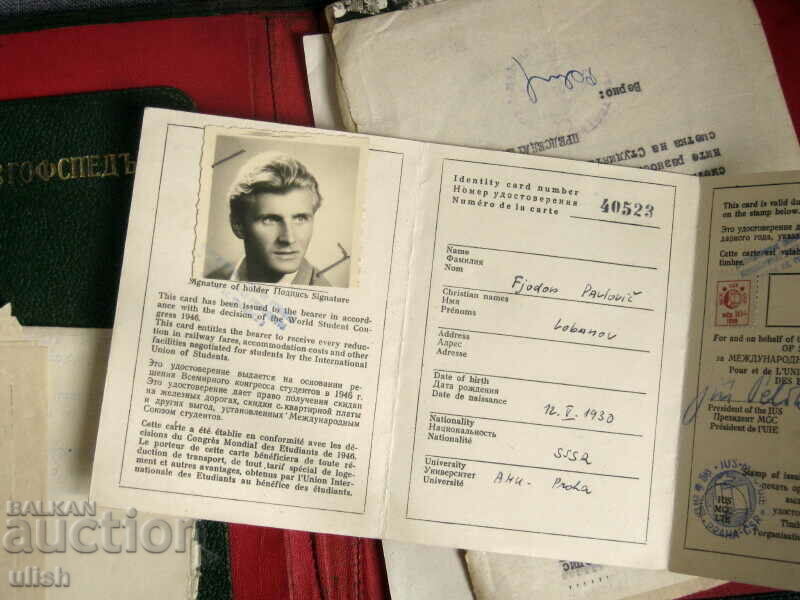 Delivery of Feodor / Fedya Lobanov choreographer documentary archive Delivery of Feodor / Fedya Lobanov choreographer documentary archive