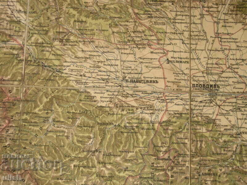 Kingdom of Bulgaria old geographical road map Sofia Paz Plov with price 99.00 BGN | € 50.62 Kingdom of Bulgaria old geographical road map Sofia Paz Plov with price 99.00 BGN | € 50.62