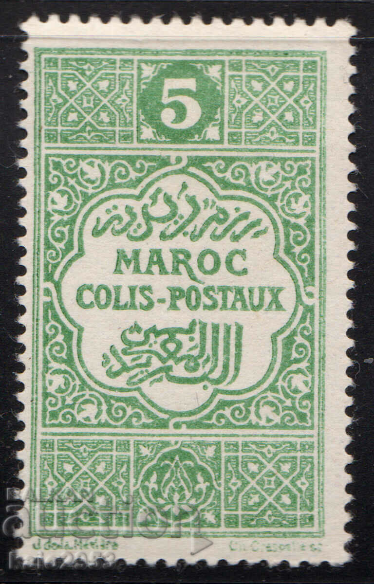 Мароко-1917-Клетна марка,MLH