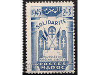 Morocco-1945-Mausoleum of Marshal Lyautey,MNH
