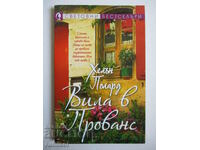 A Villa in Provence - Helen Pollard