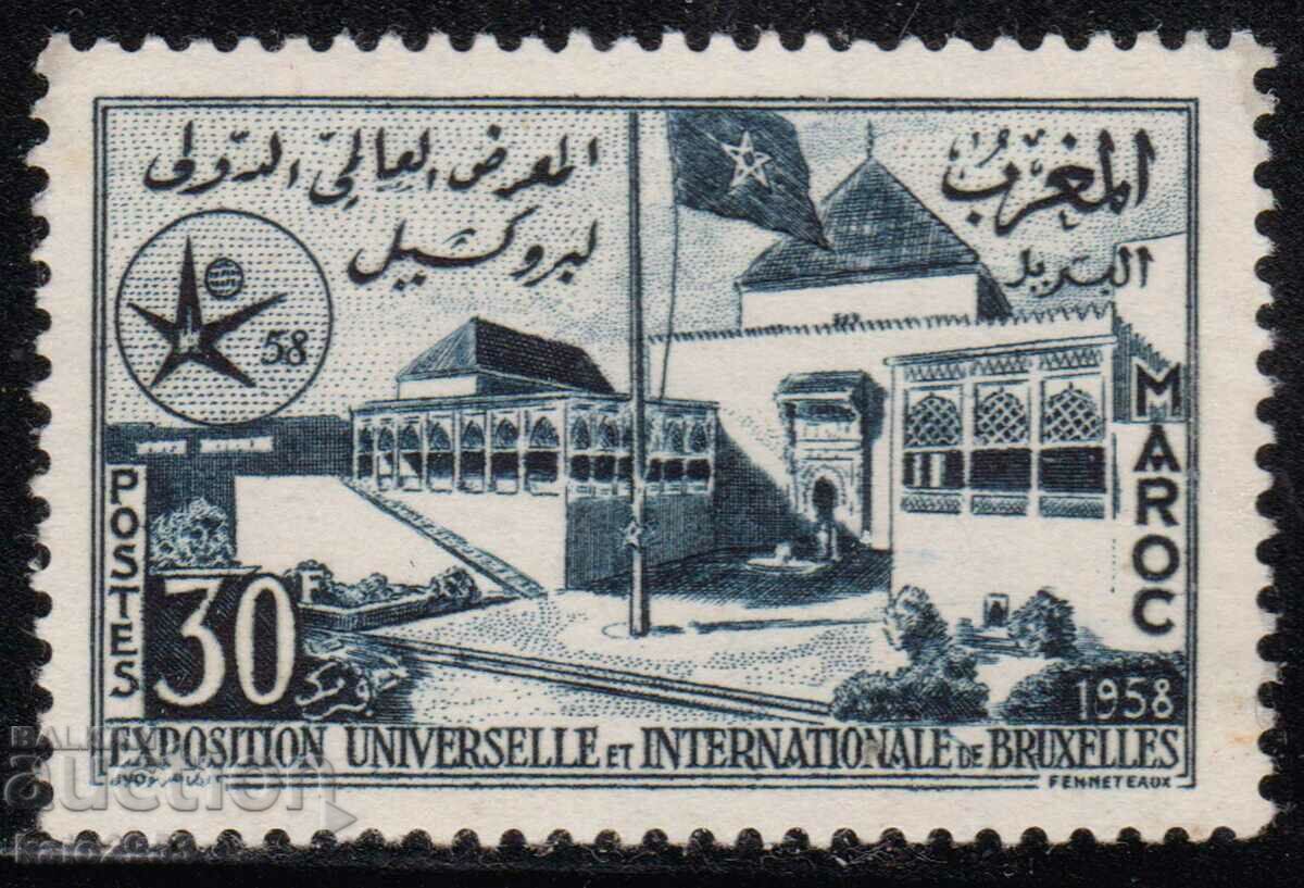 Μαρόκο-1958-Παγκόσμια Έκθεση-Βρυξέλλες, MNH