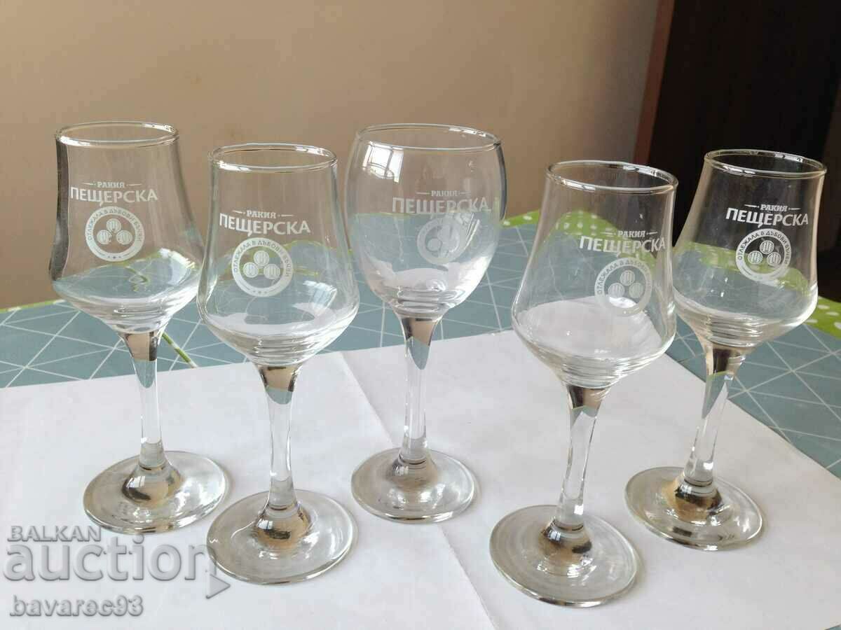 Advertising glasses for "PESHTERSKA" brandy - 5 pieces.