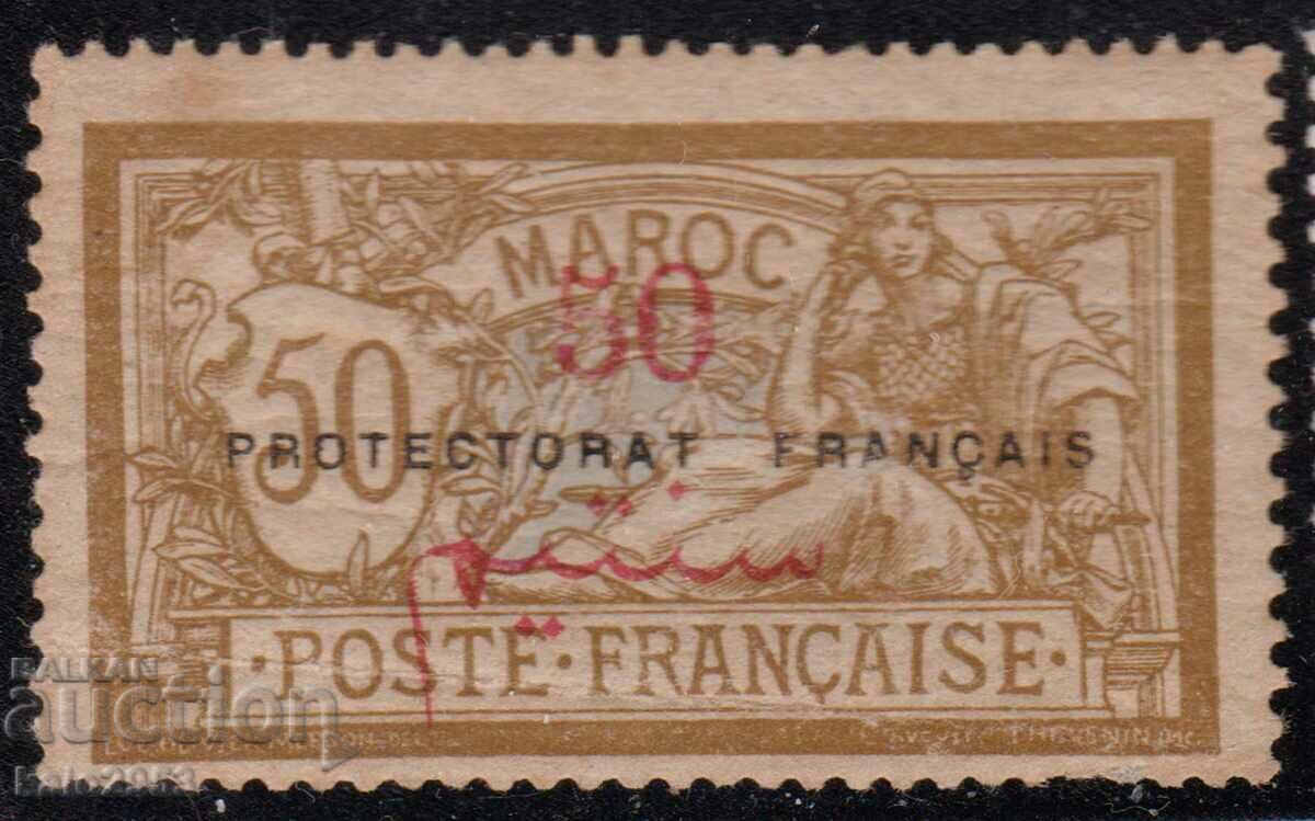Френска поща Мароко-1914-Надп.Протекторат в/уАлегория,MLH