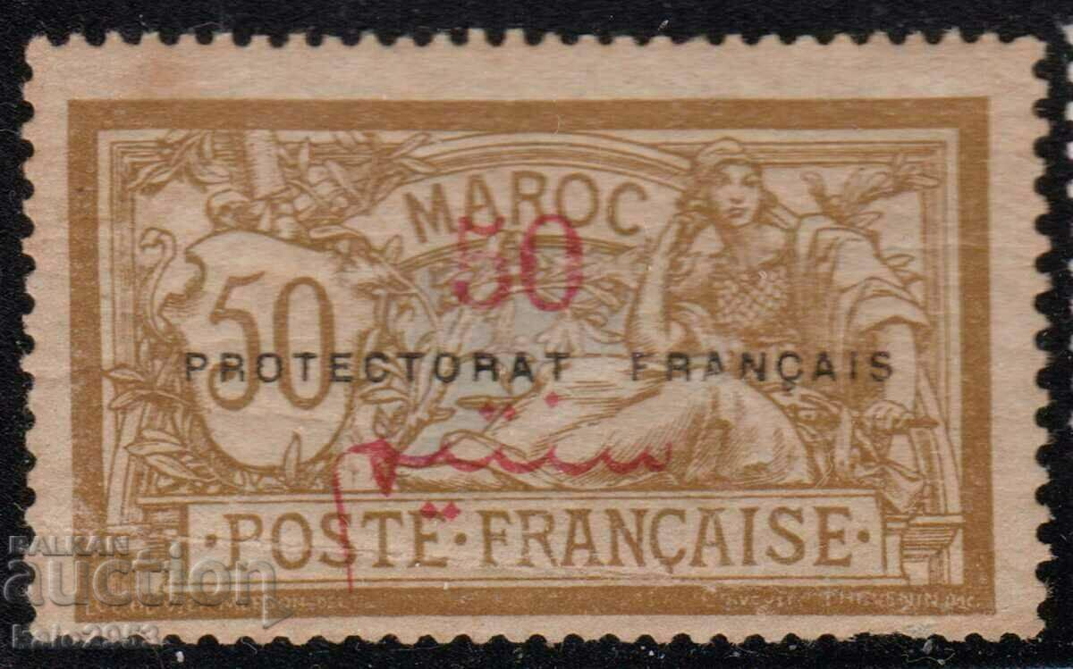 Френска поща Мароко-1914-Надп.Протекторат в/уАлегория,MNH