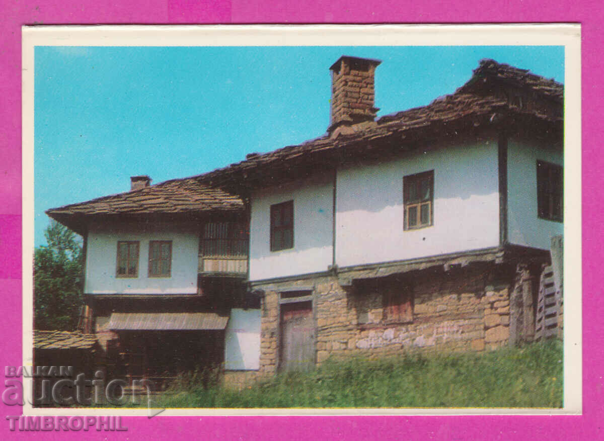 311995 / χωριό Bozhentsi (Gabrovo) Παλιά σπίτια ΠΚ Σεπτέμβρη