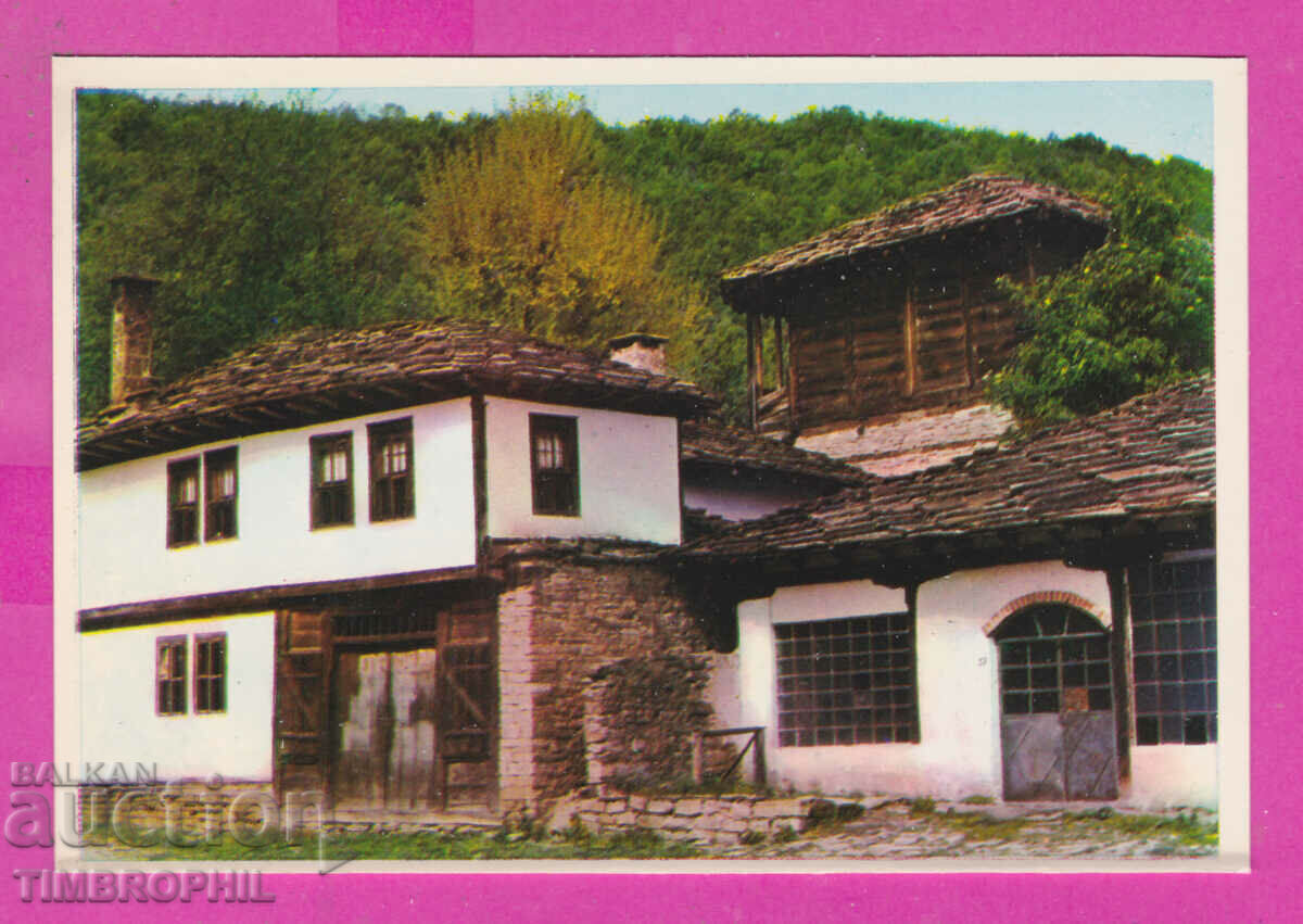 311997 / χωριό Bozhentsi (Gabrovo) Σιδηρουργείο ΠΚ Σεπ