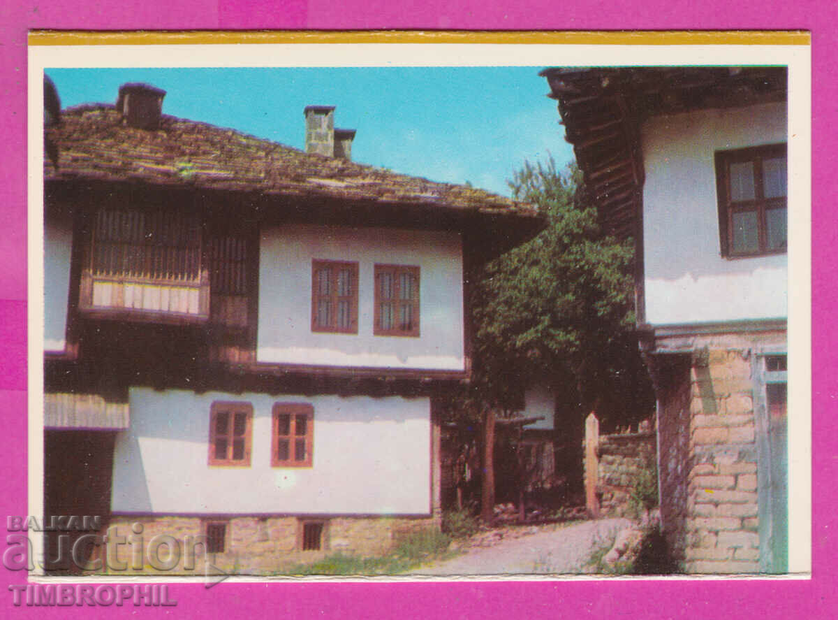 311998 / χωριό Bozhentsi (Gabrovo) Παλιά σπίτια ΠΚ Σεπτέμβρη