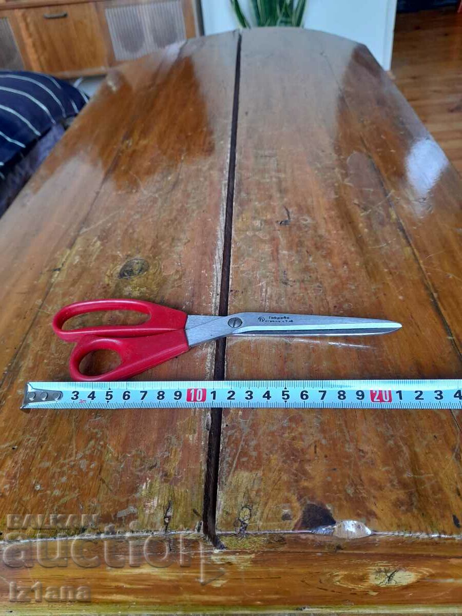 Old scissors, scissors P. Denev with price 27.00 BGN | € 13.80 Old scissors, scissors P. Denev with price 27.00 BGN | € 13.80
