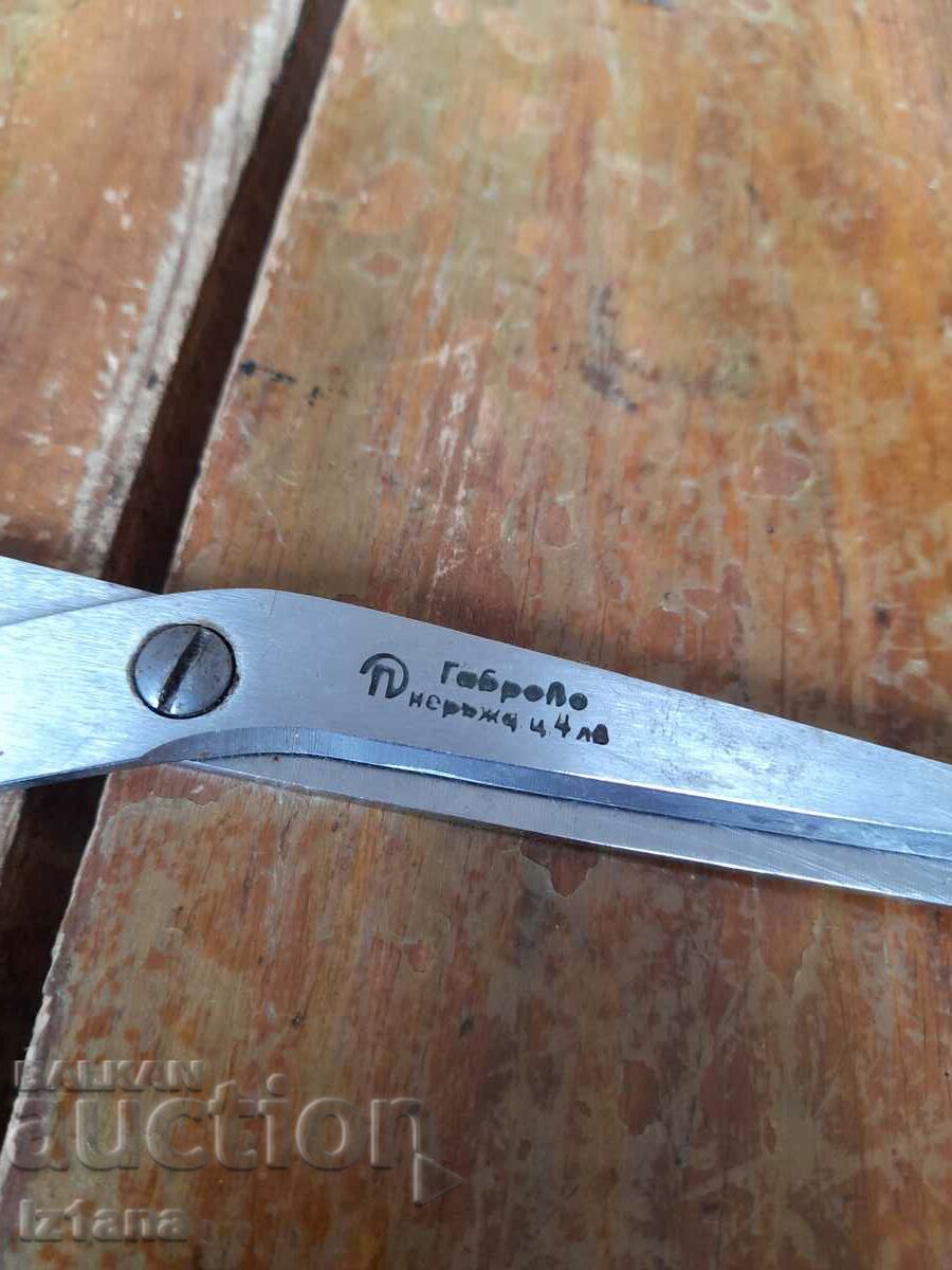 Auction Old scissors, scissors P. Denev Auction Old scissors, scissors P. Denev