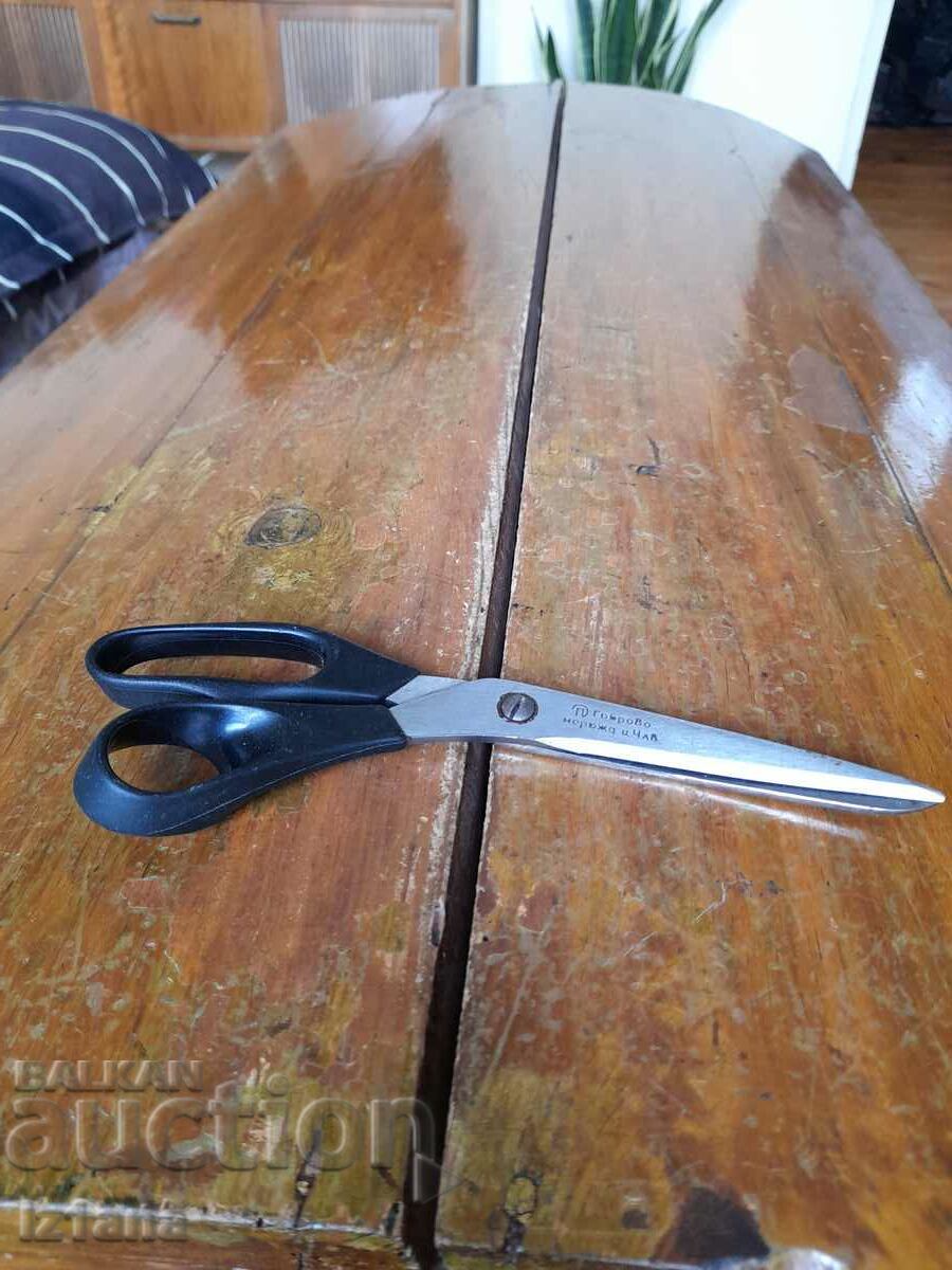 Old scissors, scissors P. Denev