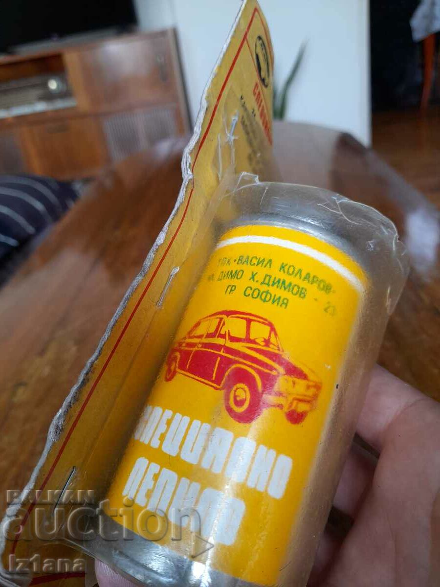 Auction Old glue for car upholstery, panels Auction Old glue for car upholstery, panels