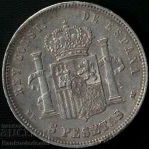 Spain 5 Pesetas 1888 67 Sliver coin