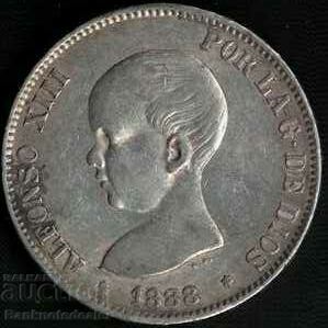 Ισπανία 5 Πεσέτες 1888 67 Ασημένιο νόμισμα