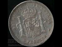 Spain 5 Pesetas 1888 67 Sliver coin