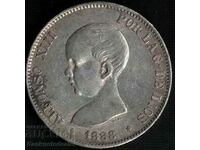 Ισπανία 5 Πεσέτες 1888 67 Ασημένιο νόμισμα