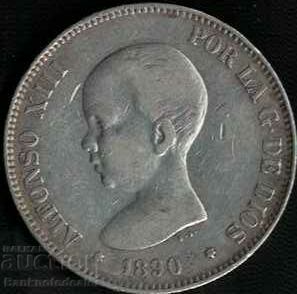 Spain 5 Pesetas 1888 67 Silver coin no 2 with price 110.00 BGN | € 56.24 Spain 5 Pesetas 1888 67 Silver coin no 2 with price 110.00 BGN | € 56.24