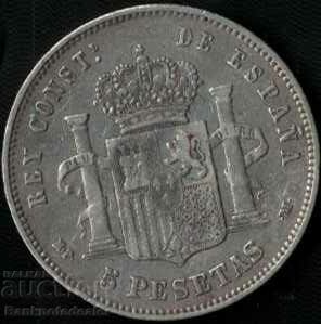 Spain 5 Pesetas 1888 67 Sliver coin no 2